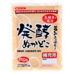 みたけ食品 発酵ぬかどこ 補充用/250g