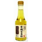 Yahoo! Yahoo!ショッピング(ヤフー ショッピング)庄分酢   有機玄米酢 300ml