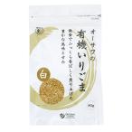 o-sawa. иметь машина .. кунжут белый 80g