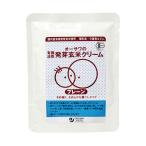 オーサワジャパン   有機活性発芽玄米クリーム（プレーン） 100g