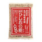  название меч тест . главный офис .... .550g