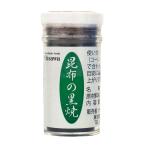 o-sawa Japan . ткань. чёрный .10g