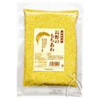 o-sawa Japan Nagano. моти ..200g