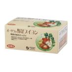 オーサワの野菜ブイヨン 150g（5g×30�