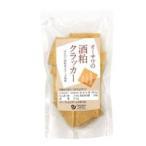 Yahoo! Yahoo!ショッピング(ヤフー ショッピング)オーサワの酒粕クラッカー（チーズ風味） 35g