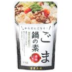 .. кунжут кастрюля. элемент 150g