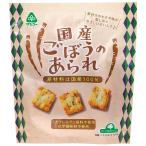 サンコー　国産ごぼうのあられ 40g