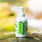 BOTANICANON（ボタニカノン） シトラスハーブボディソープ（ポンプフォーム（泡タイプ）） 500ml