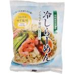 桜井食品 冷しらーめん　ゆず塩味 142g