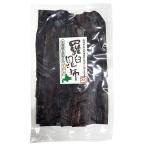  дорога юг натуральный ... ткань 80g