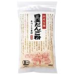  гора Kiyoshi местного производства иметь машина рисовые клецки ... мука 120g