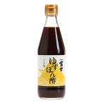 . хвост . структура Fuji yuzu .. уксус 360ml