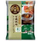 サクラ食品   オーガニックシュガーシロップ 120g