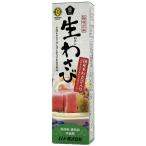 ムソー   旨味本来・生おろしわさびチューブ 40g
