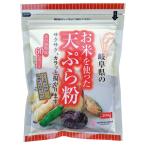  Sakura .. рис . использован небо .. мука 200g