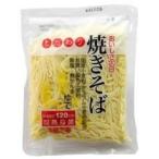 Yahoo! Yahoo!ショッピング(ヤフー ショッピング)こだわり焼きそば（LL麺） 170g