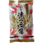 ムソー 国内産特別栽培大豆にがり凍み豆腐 さいの目 50g
