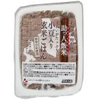 ムソー   助っ人飯米・小豆入り玄米ごはん 160g