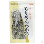 ムソー  ちりめんわかめ 50g