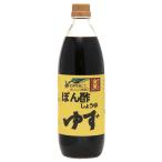 Yahoo! Yahoo!ショッピング(ヤフー ショッピング)金笛 ぽん酢しょうゆ　ゆず 1L