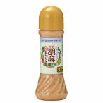 笛木醤油 金笛　胡麻