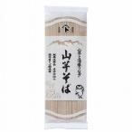 創健社   山芋そば 200g