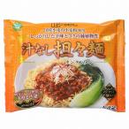 .. фирма . нет .. лапша 120g