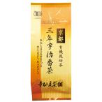 童仙房茶舗   三年宇治