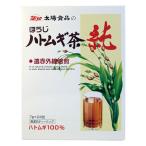 Yahoo! Yahoo!ショッピング(ヤフー ショッピング)太陽食品   ほうじハトムギ茶 純 7gX24