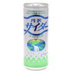 炭酸飲料
