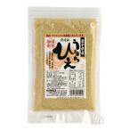 創健社   岩手県産 うるちひえ 170g