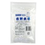 .. фирма местного производства Yoshino книга@.55g