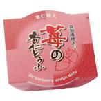 マルヤス食品 いちごの杏仁どうふ 105g