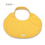  кормление для наволочка одноцветный почтовая доставка возможно 