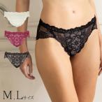 ショーツ パンツ パンティー バニラ ボルドー ブラック レディース ランジェリー インナー レース かわいい セクシー 赤 黒下着 女性用 通販 シェダル