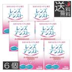 a...eiko- линзы assist (15ml)/ контактные линзы смачивающий раствор 6шт.