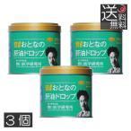 商品画像1