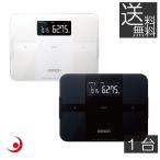 送料無料 オムロン Bluetooth対応 デジタル 体重 体組成計 KRD-608T2　 OMRON 体重計 体組成計
