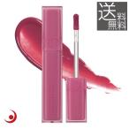 ショッピングロムアンド rom&nd ロムアンド  デュイフルウォーターティント 06 チュリアン 正規取扱店 thulian Dewyful Water Tint 韓国コスメ リップティント