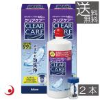 エーオーセプト クリアケア480ml 2本 Alcon エーオーセプト AOセプト コンタクトレンズ洗浄液 保存液 AOセプト 過酸化水素