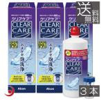 エーオーセプト クリアケア480ml 3本 Alcon エーオーセプト AOセプト コンタクトレンズ洗浄液 保存液 AOセプト 過酸化水素