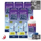 エーオーセプト クリアケア480ml 5本 Alcon エーオーセプト AOセプト コンタクトレンズ洗浄液 保存液 AOセプト 過酸化水素