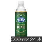 ショッピング炭酸 アサヒ飲料 ウィルキンソン トニック 500ml　×1箱(24本) 炭酸水 炭酸飲料 ウイルキンソン 割り材