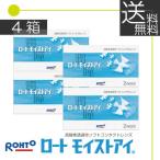 ロート モイストアイ 2week(6枚入) 4箱 コンタクト 2ウィーク