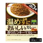  house еда температура .. запах .. аромат .. ключ ma карри 180g производство после срок годности 3 год сохранение еда аварийный запас 