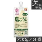  бесплатная доставка Hanamaruki . соль соль ...200g ×3 шт Hanamaruki. . универсальный приправа 