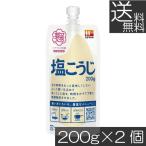  бесплатная доставка Hanamaruki соль ...200g ×2 шт Hanamaruki. . универсальный приправа 