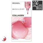 MEDIHEAL  コラーゲンエッシセンシャルマスク コアファーミング (4枚入) 1箱 美容マスク スキンケア 乾燥 パック シートマスクb