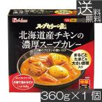  бесплатная доставка house суп ka Lee. Takumi Hokkaido производство chi gold. . толщина суп карри 360g×1 шт Sapporo специя 