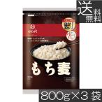  бесплатная доставка. ... мочи муги .. .800g ×3 пакет ячмень клетчатка 